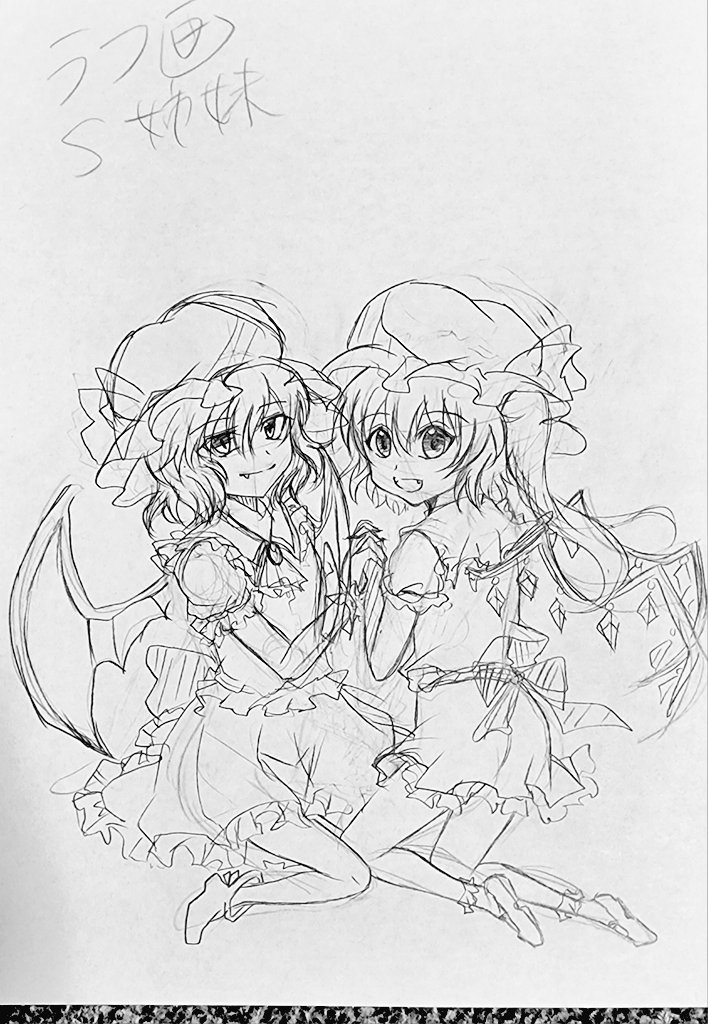 東雲ノア🍀(体調不良中) tweet media