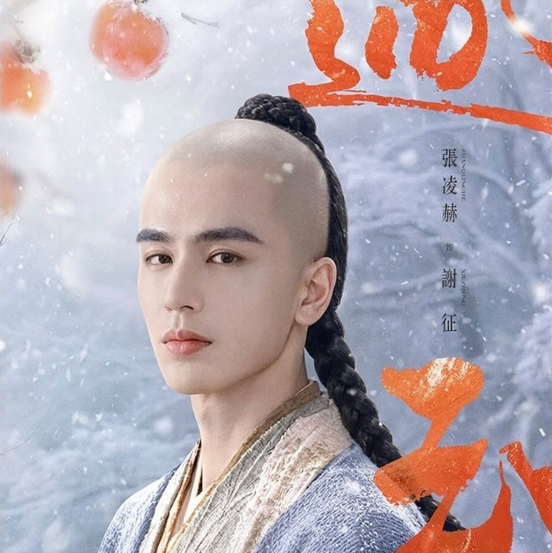 Ꮇ 🪐 tweet media