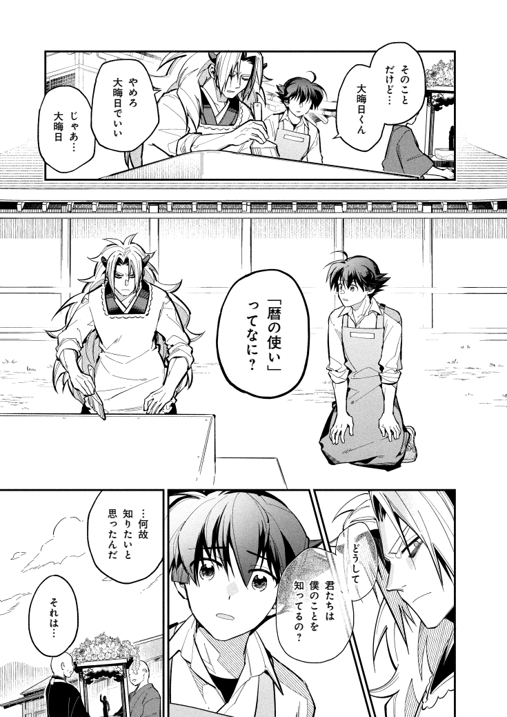 (5/11) 
