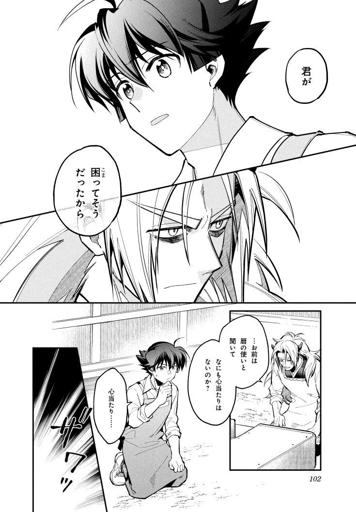 (5/11) 