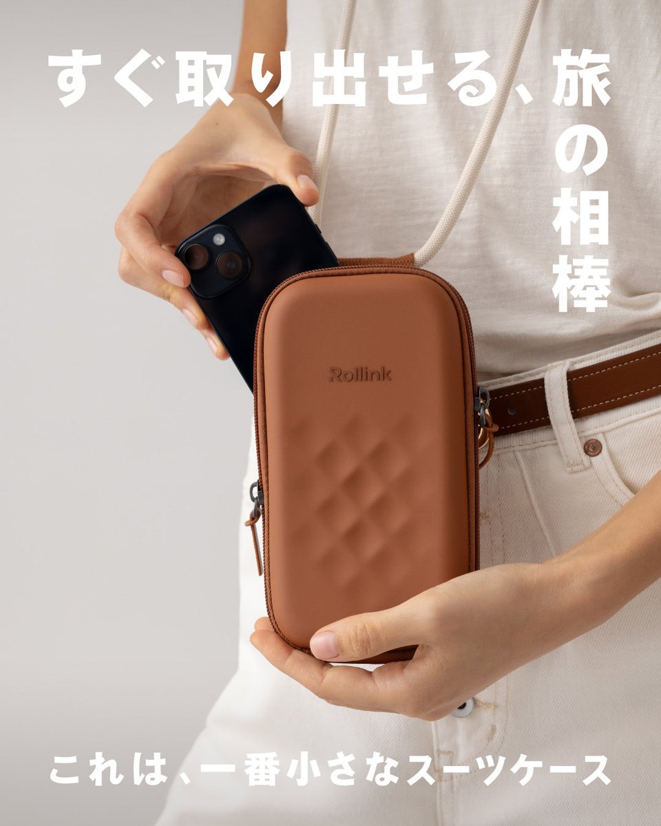 アントレスクエア本店 公式 tweet media