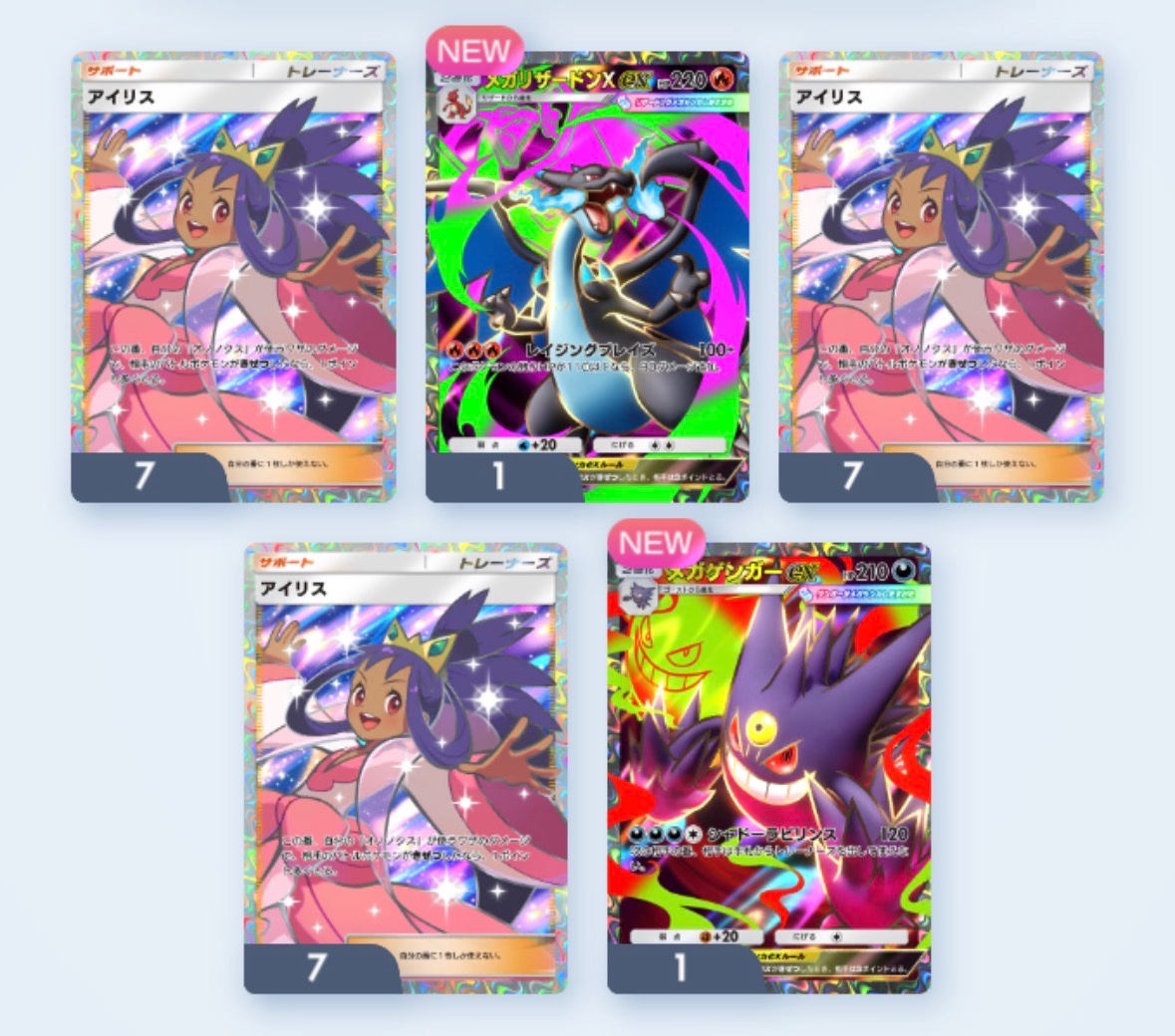 カマーチョ@メタンモ tweet media