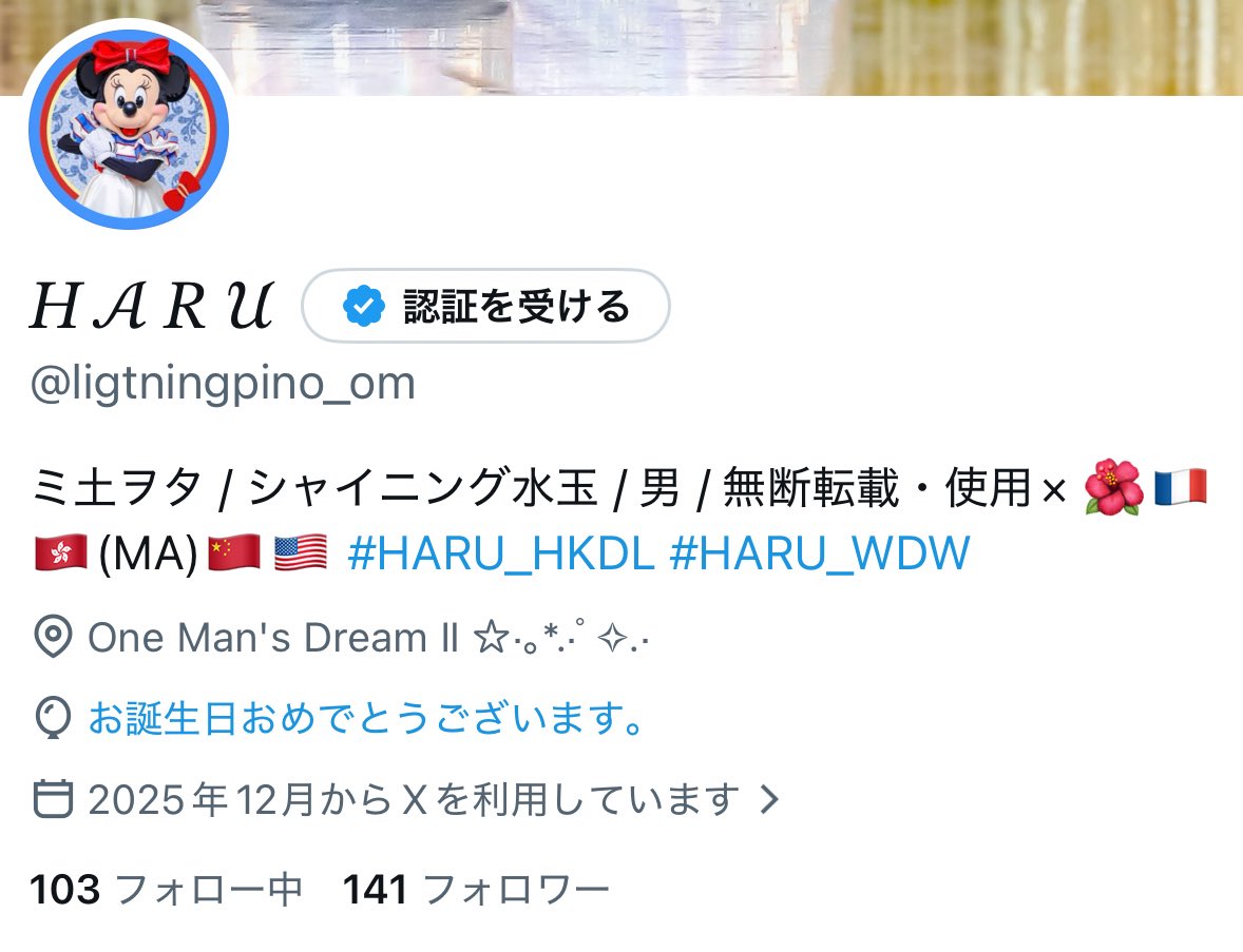 𝐻 𝒜 𝑅 𝒰 tweet media