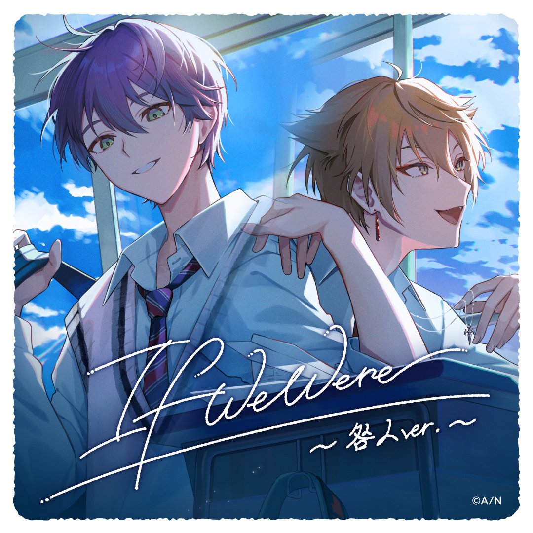 にじさんじ公式🌈🕒 tweet media