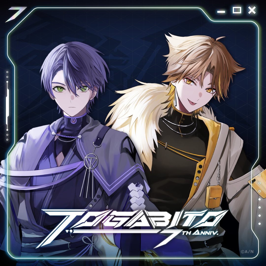 にじさんじ公式🌈🕒 tweet media