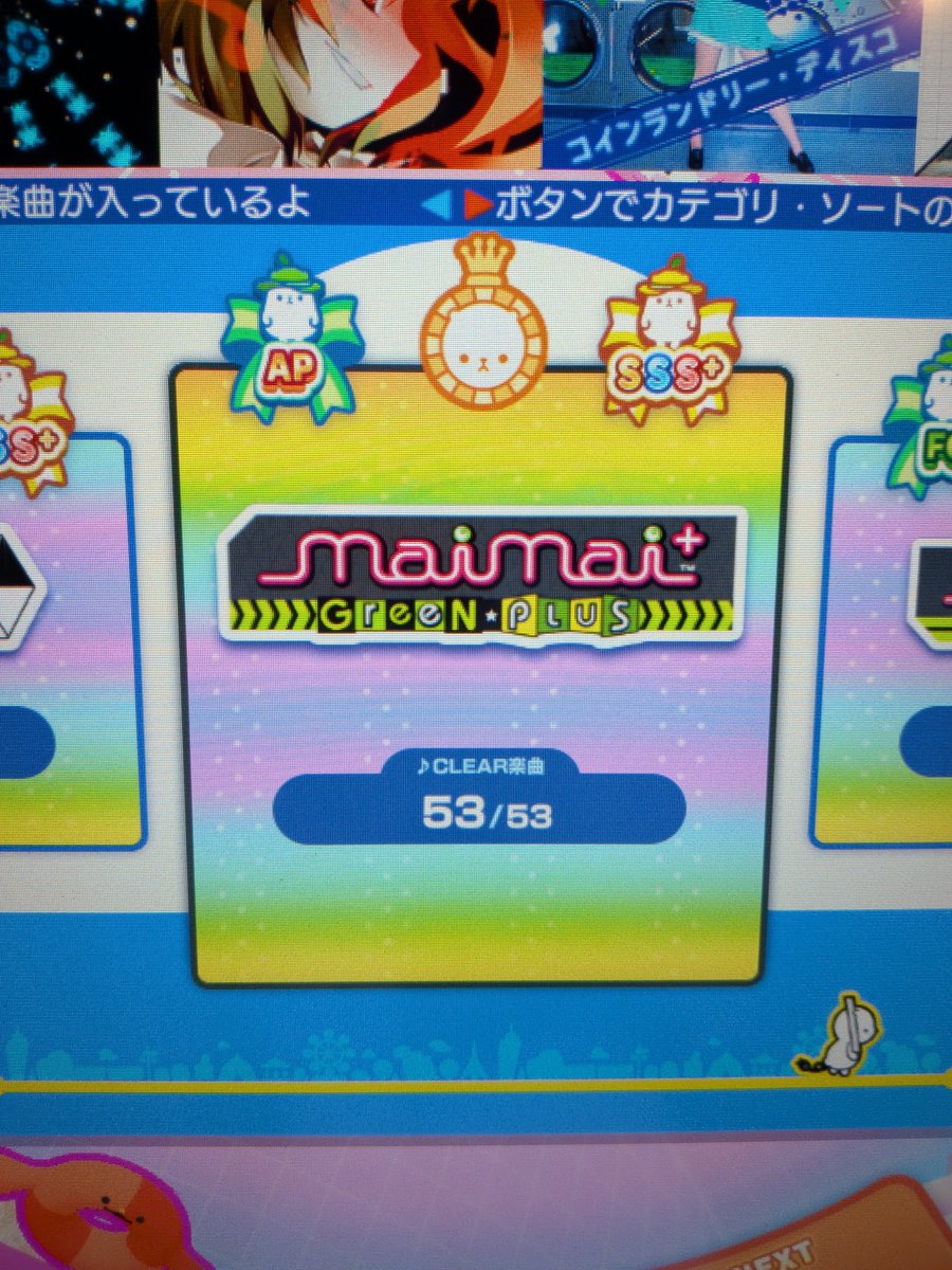 TOMI トミ 赤い人 tweet media