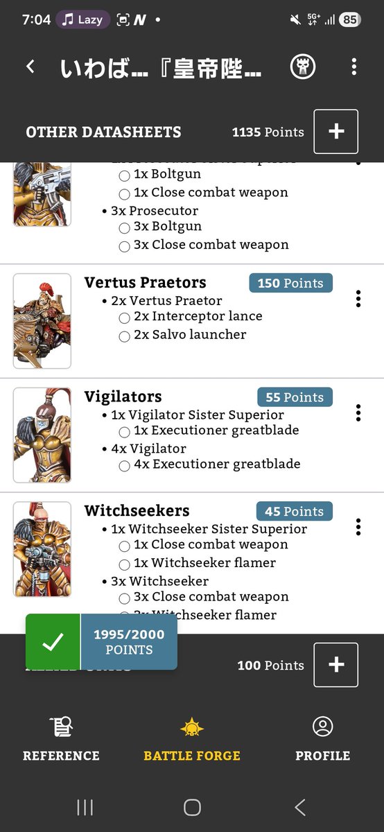 シエロ(WH)💀🏴☠️🛩️🦴 tweet media