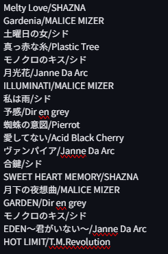 みかどみか🍊飲酒発狂ヤニカス系Vtuber tweet media