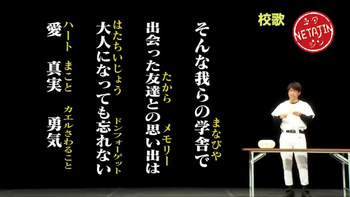 にとらす tweet media