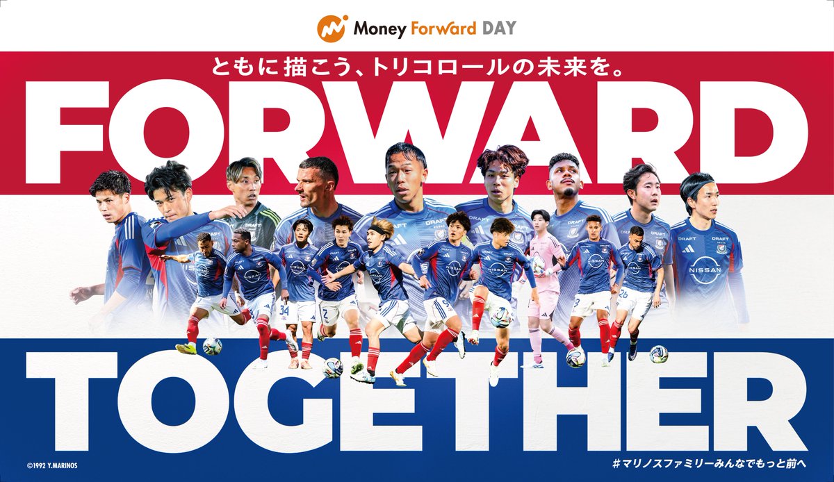 マネーフォワード スポーツ tweet media