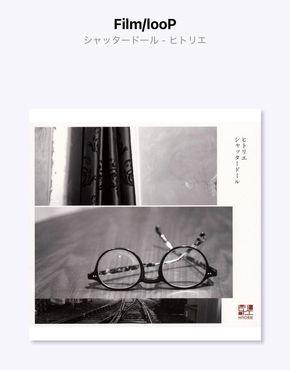 たなか tweet media