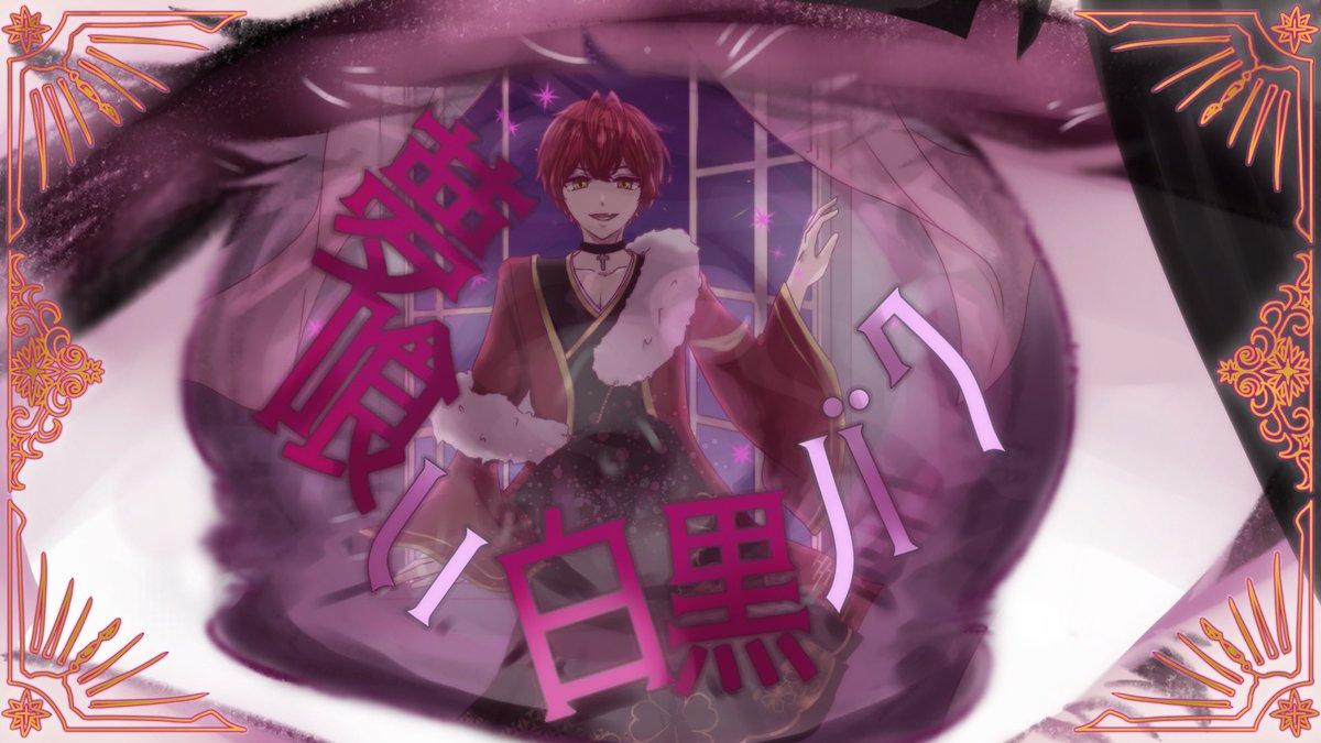 猫マル tweet media