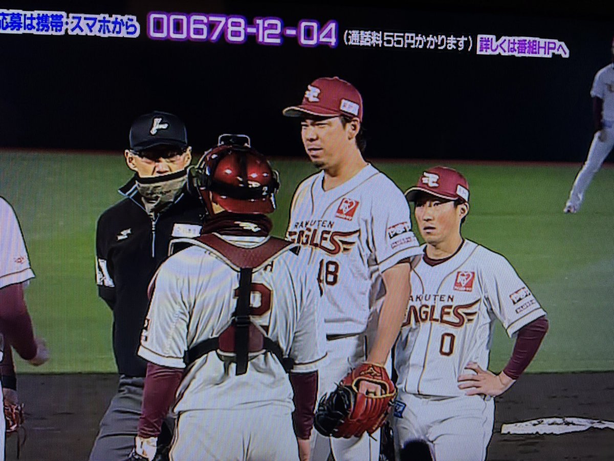 wash_628's tweet photo. 4月上旬の仙台で半袖は寒かろうに https://t.co/pR1OvdpEsY