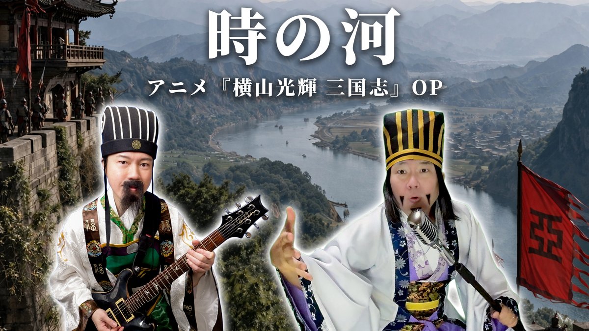 STUDIO KENT（ゲーム音楽ギタリスト） tweet media