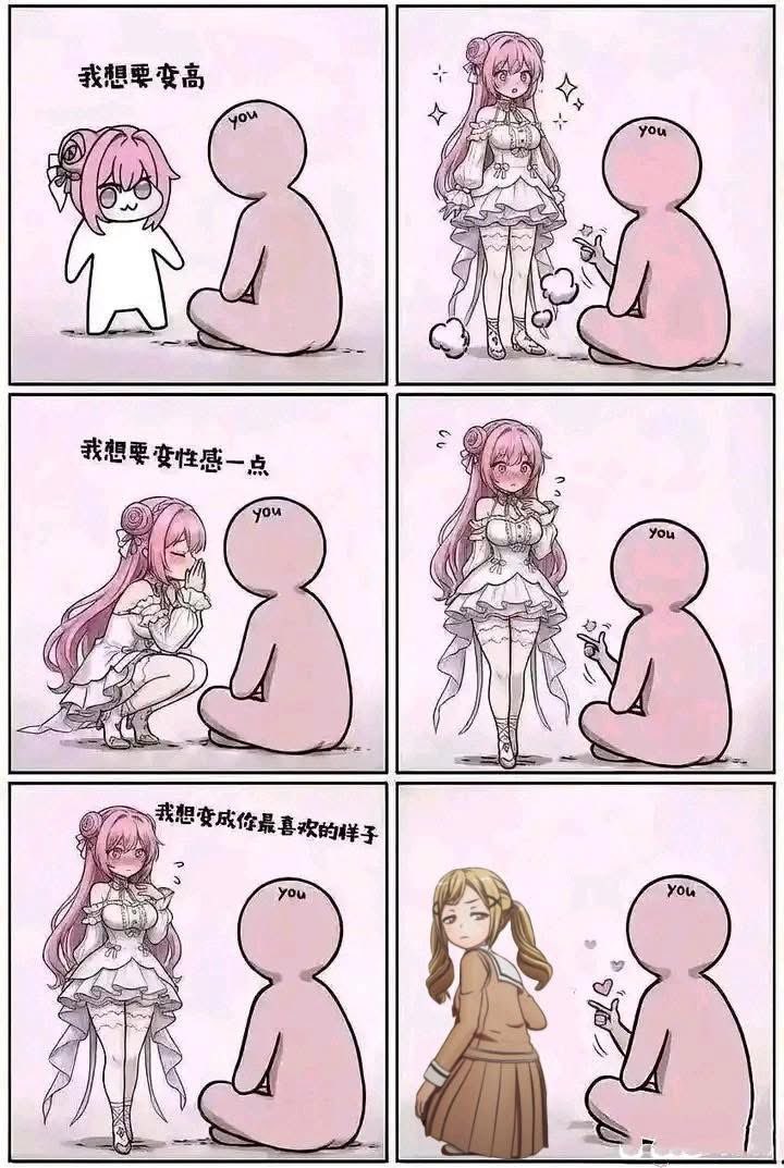 ネコ重工 tweet media