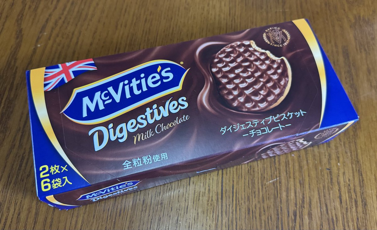 KuronukoShooter's tweet photo. 日曜日の練習会に持って行く McVitie's を調達 https://t.co/TqBwSttQ3F