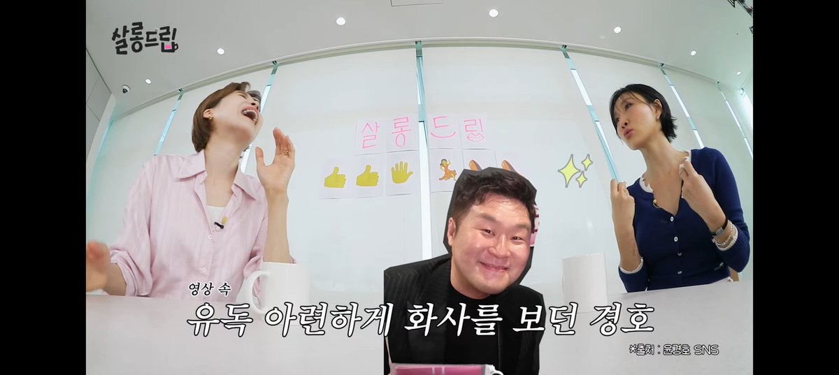 so Hwasa never watched the fancam ver. of the reaction to her performance at Bluedragon Awards. Her stylist showed her a videp &amp; she saw Yoon KyungHo reacting so wistfully deep that she was thankful ㅋㅋㅋㅋ