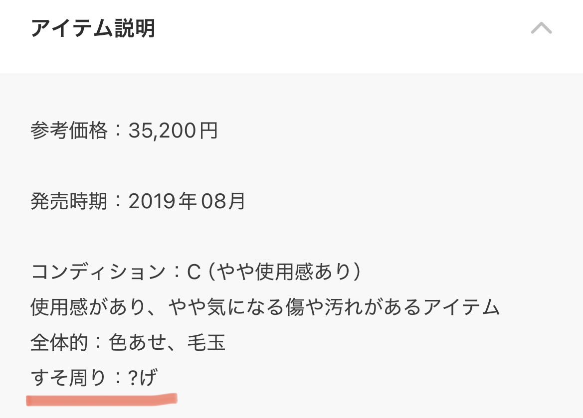 あゆみ☆ tweet media