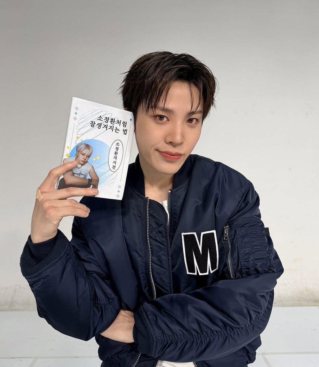 SO JUNGHWAN T5 tweet media