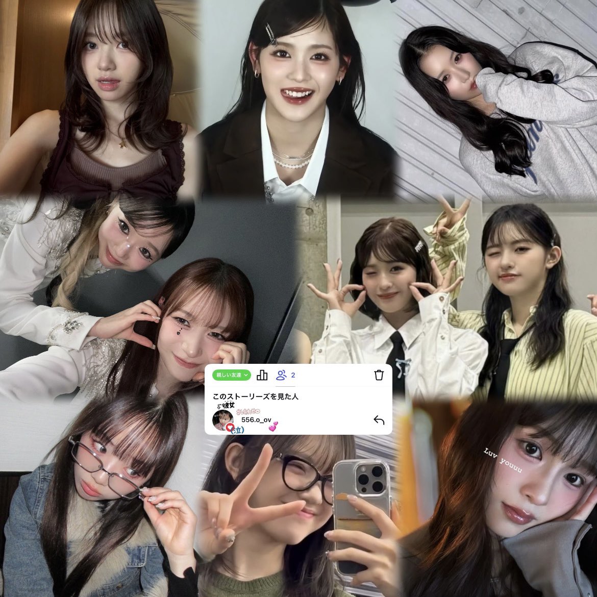 みいな tweet media