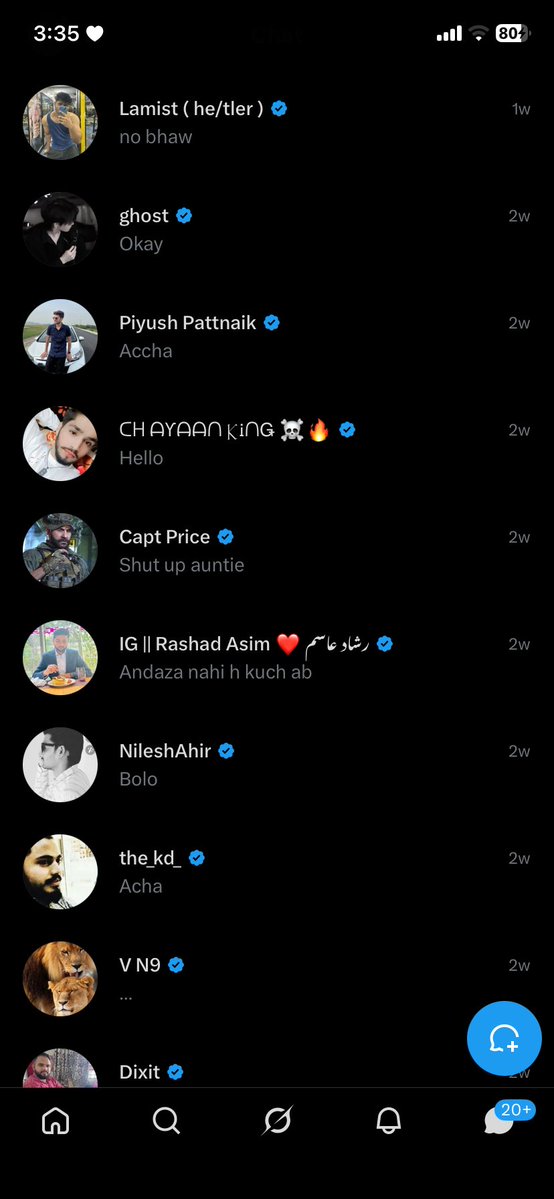 ROSE ᥫ᭡ tweet media