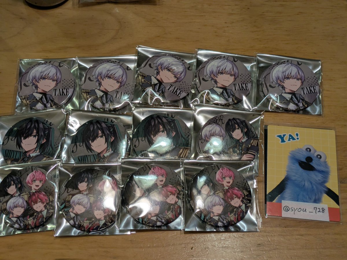 しょう 取引垢 tweet media