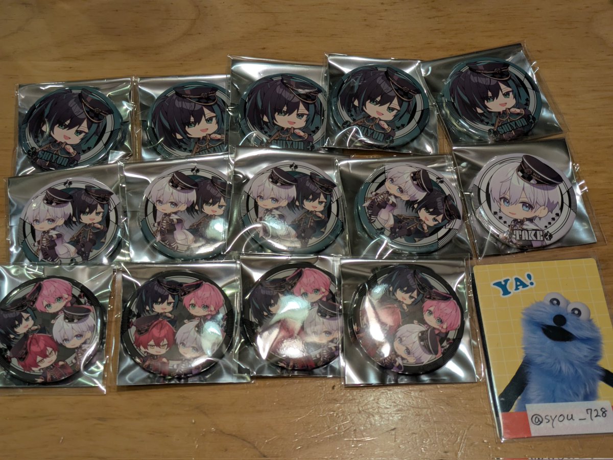 しょう 取引垢 tweet media