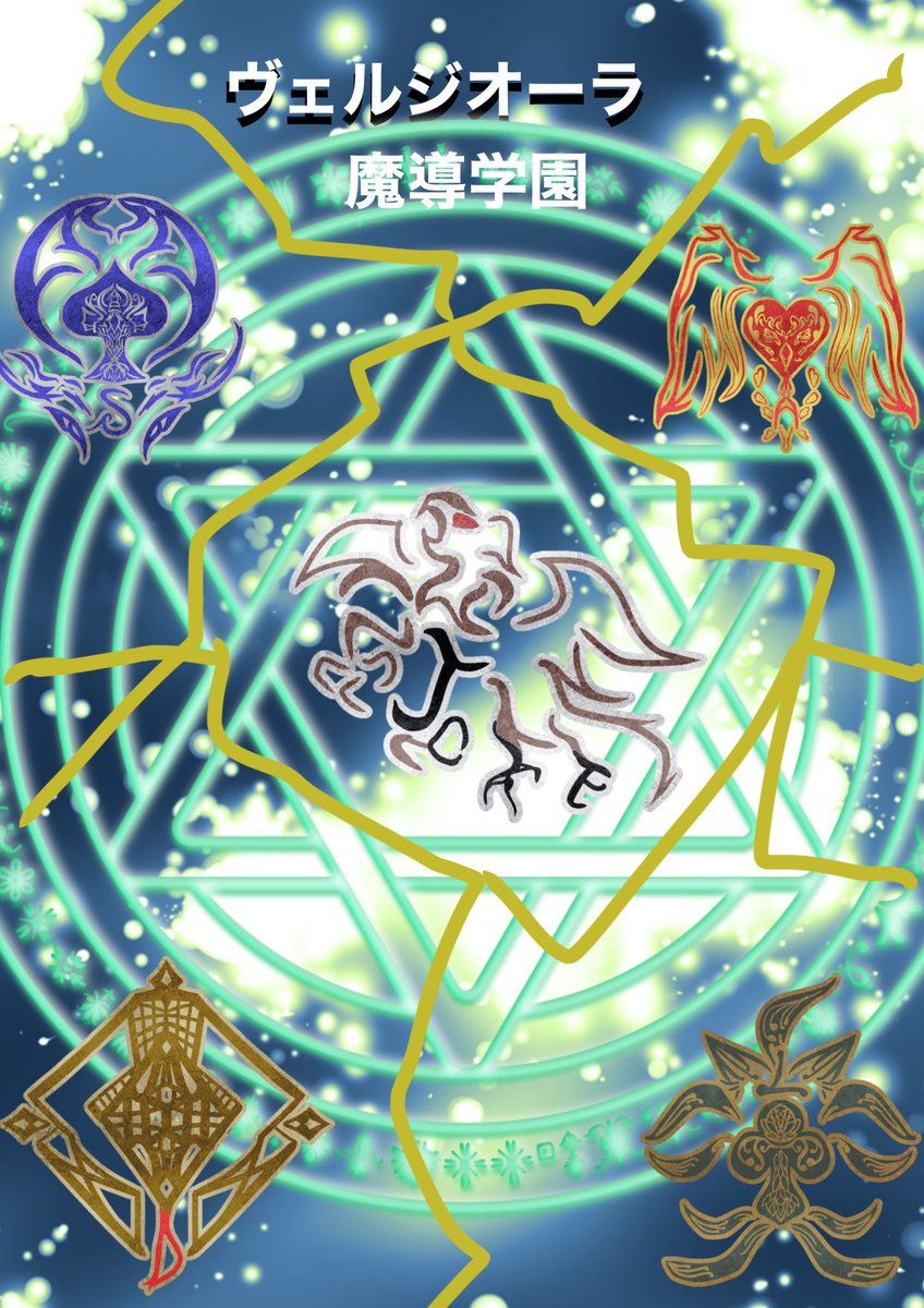 Takehiko/タケリドゴム tweet media