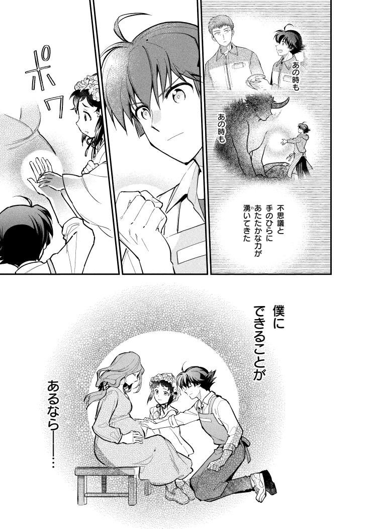 (8/11) 