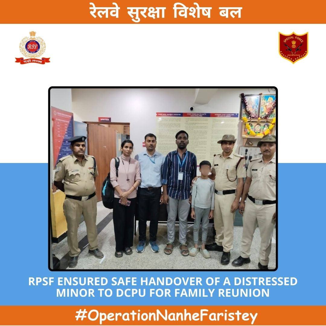 rpsfhq's tweet photo. #RPSF found a minor in distress at the station and ensured his safe handover to DCPU for family reunion.
#RPSF #ChildSafety #RailwaySecurity #DCPU #PassengerSafety #IndianRailways https://t.co/QVgQpZmPyi