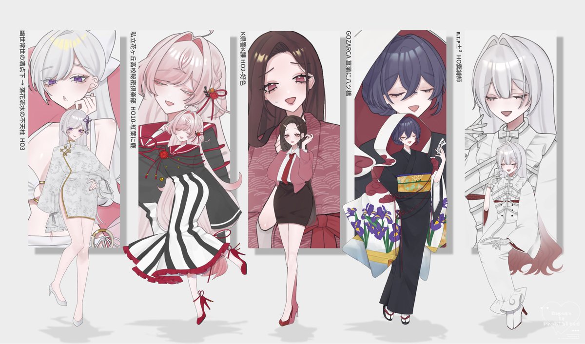 しらゆき (@shirayuki_trpg) / Posts / X