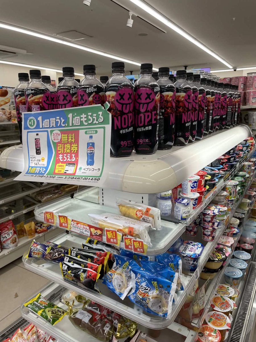 実験デジタル工芸会 (仮) tweet media