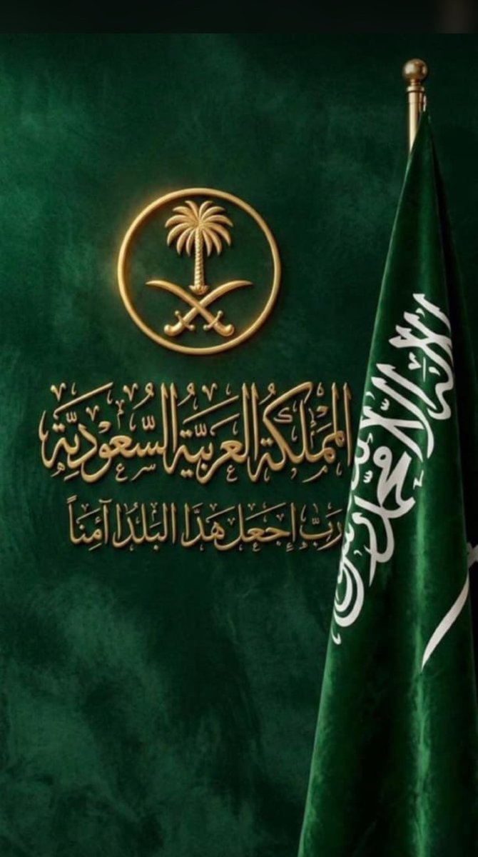 H11Rooby's tweet photo. الله يعزنا ولا يعز علينا https://t.co/2V4gLCIlsX