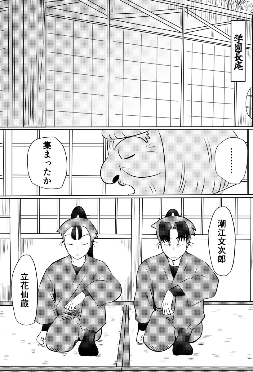 たま@原稿中 tweet media