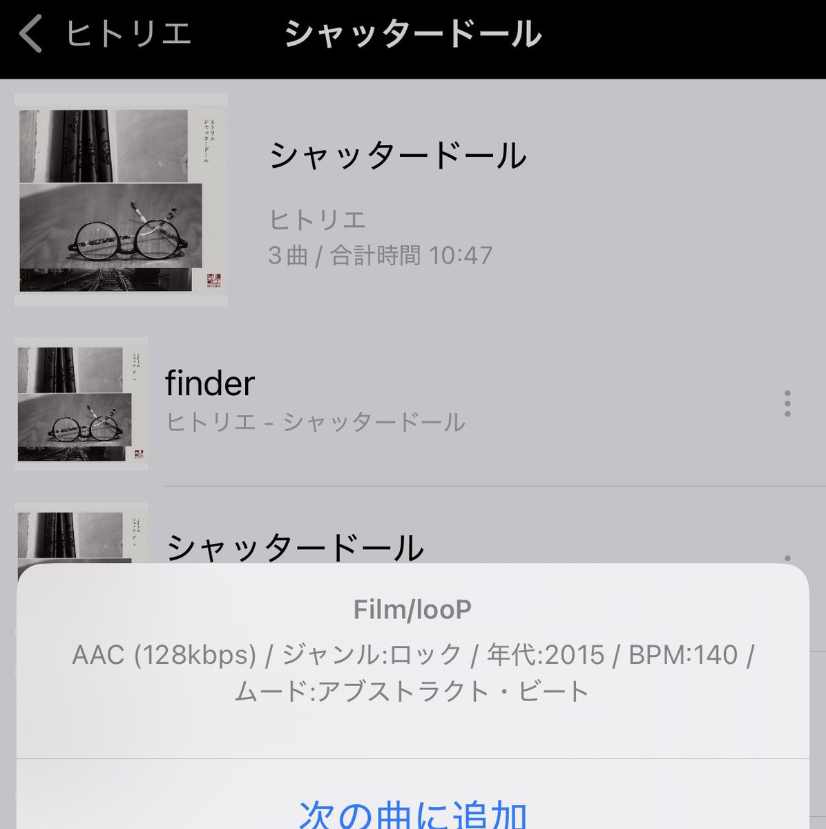 たなか tweet media