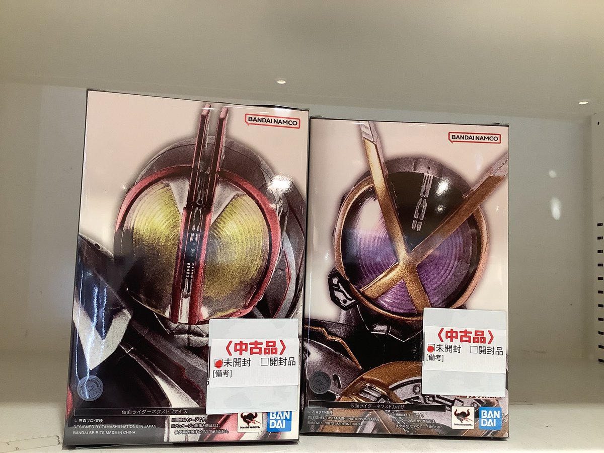 x_radiokaikan's tweet photo. #リコリコ
#キルラキル　#BUZZmod
#仮面ライダーファイズ
貴重な商品、いろいろ買い取らせていただきました〜！
#アキバのお店 https://t.co/T4S3DSffiH