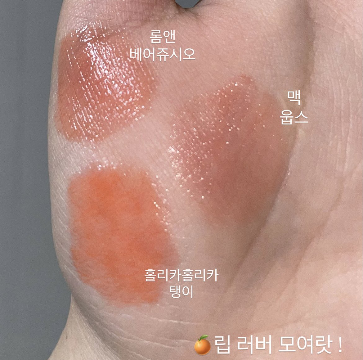 체리 tweet media
