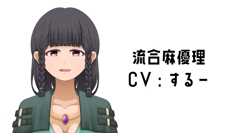 Project LUKAS【公式】 tweet media