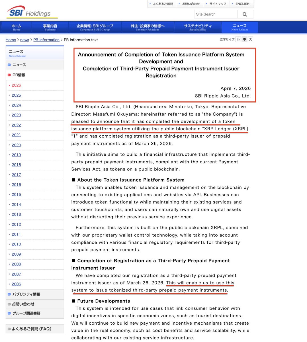 🇬🇧 ChartNerd 📊 tweet media