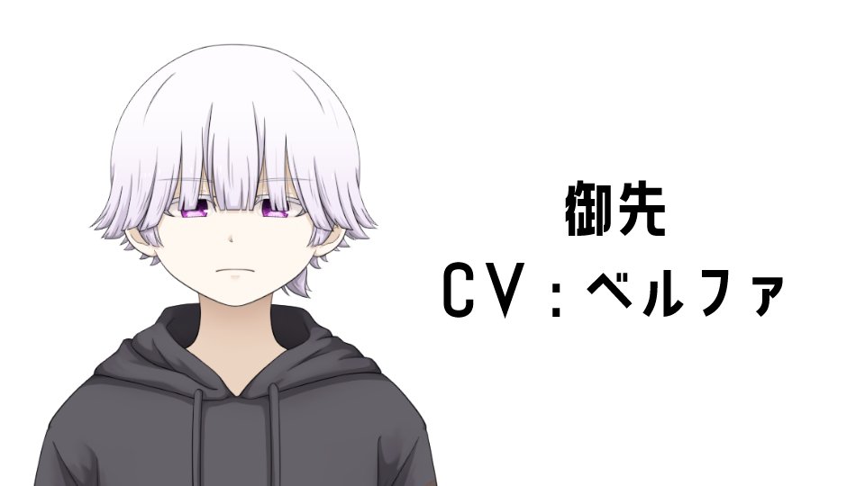 Project LUKAS【公式】 tweet media