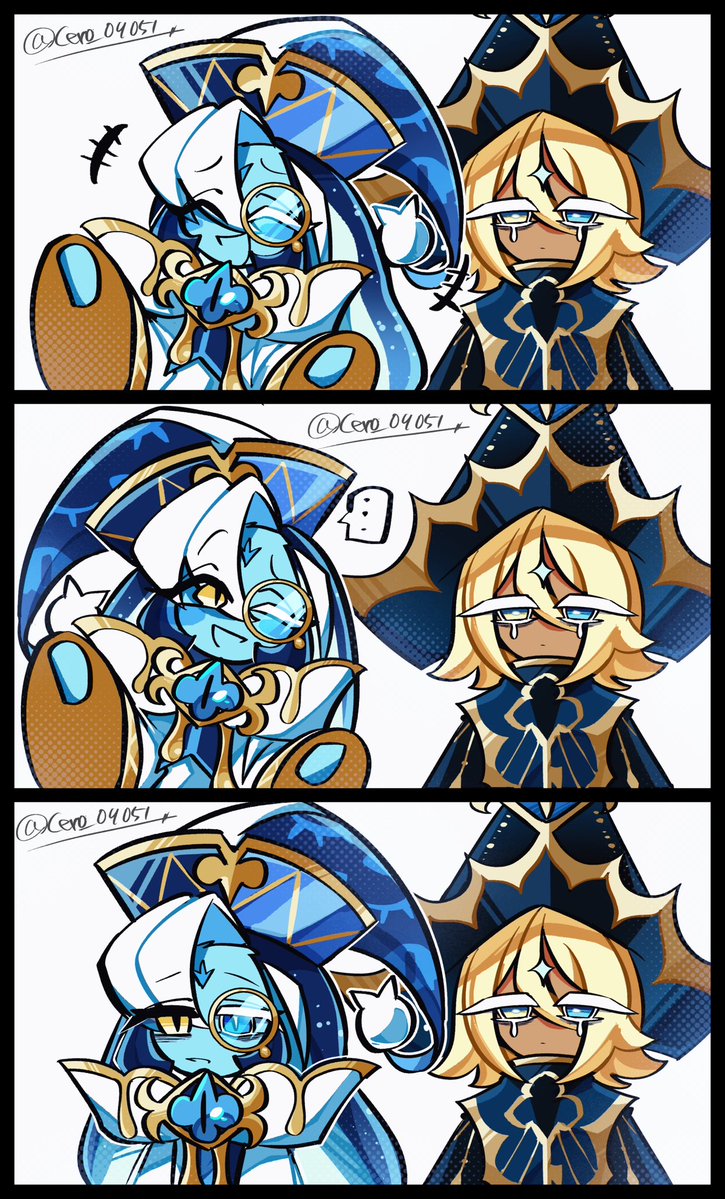 賢者🎭と隠者🍦で引用ネタ | Cero𓆨 多忙 さんのマンガ | ツイコミ(仮)