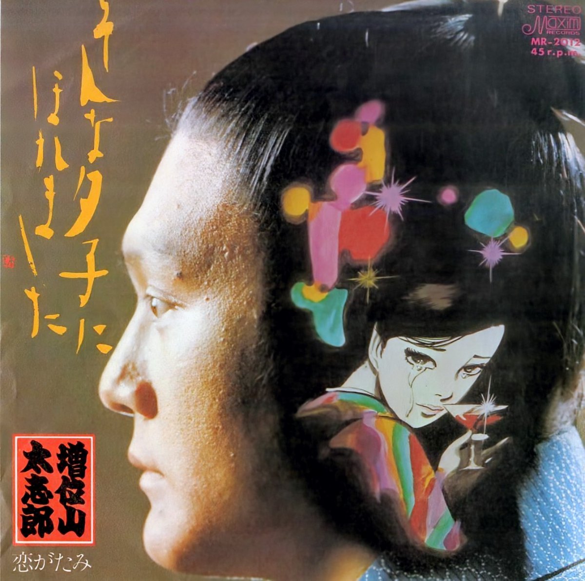 グラハム・ボンネット tweet media