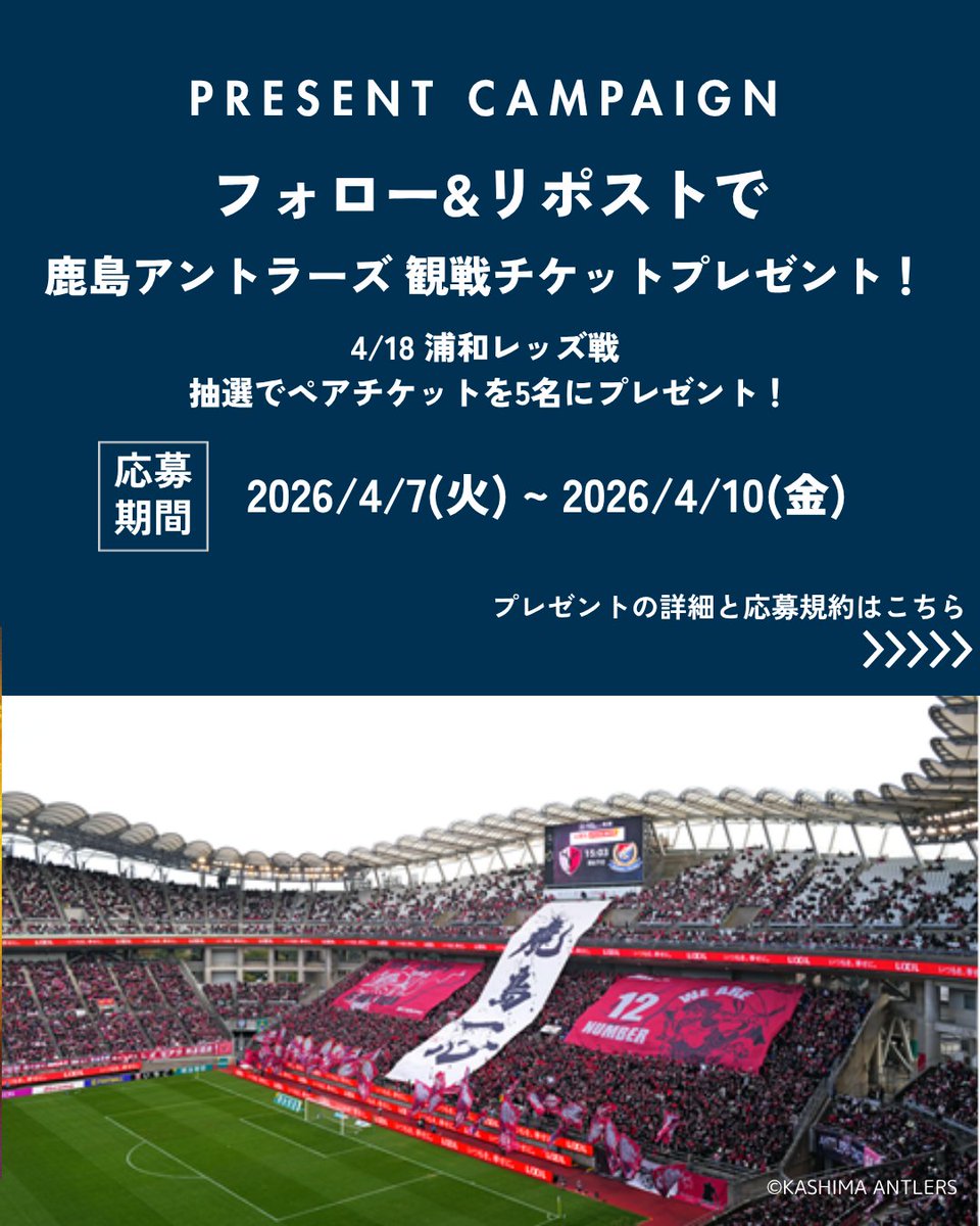 オムロン ヘルスケア(公式) tweet media