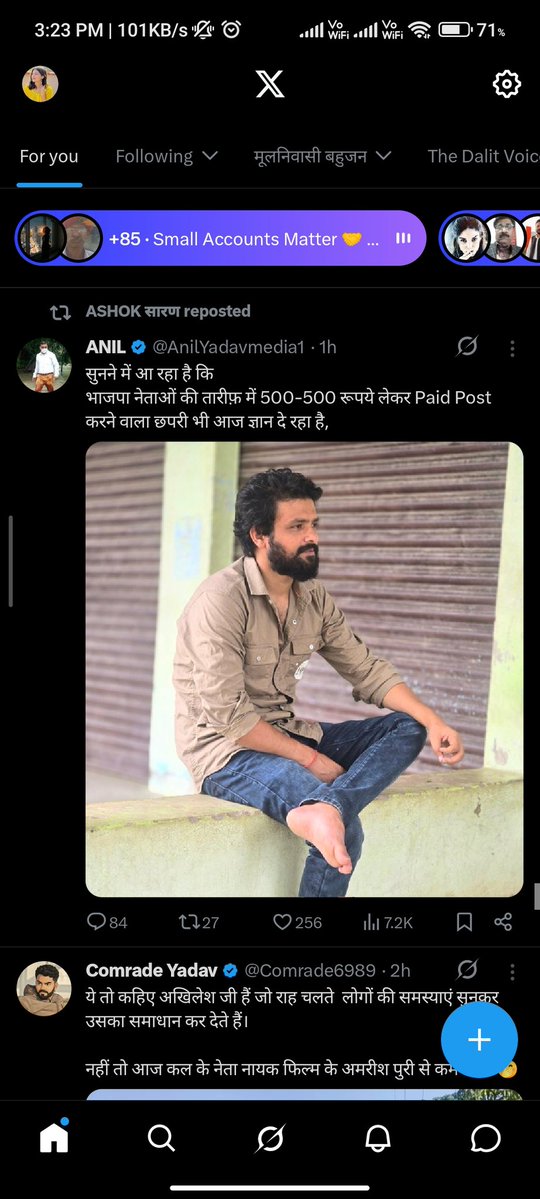 Pk...मौर्यवंश की बेटी ☸️ ⛩️ tweet media