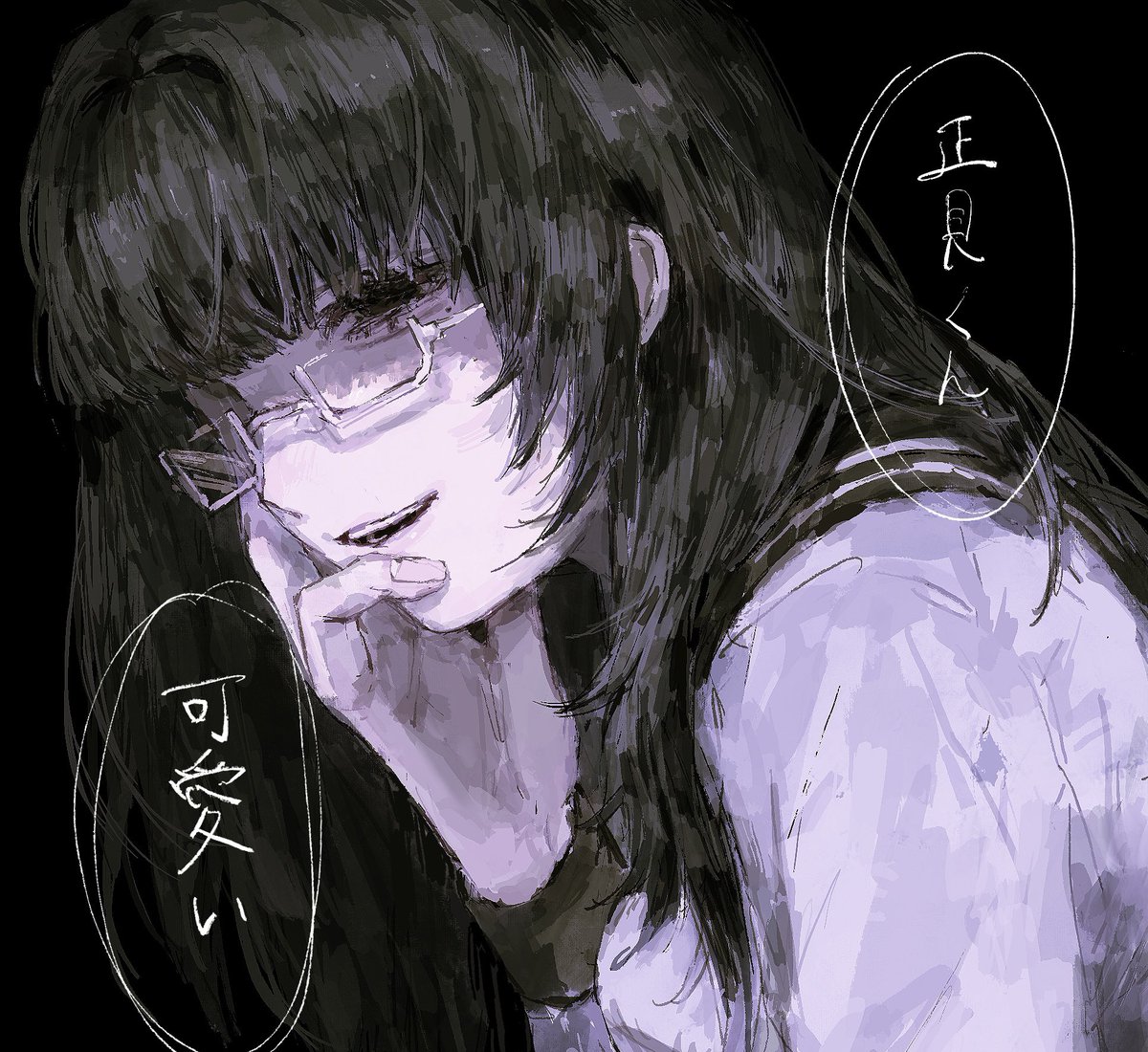 サチみ (@77_t2w) / Posts / X