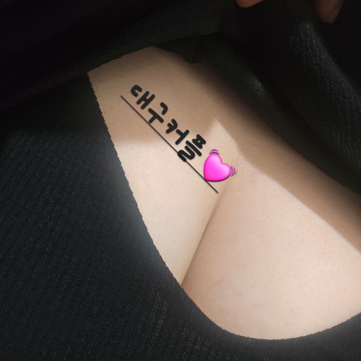 대구커플💓 tweet media