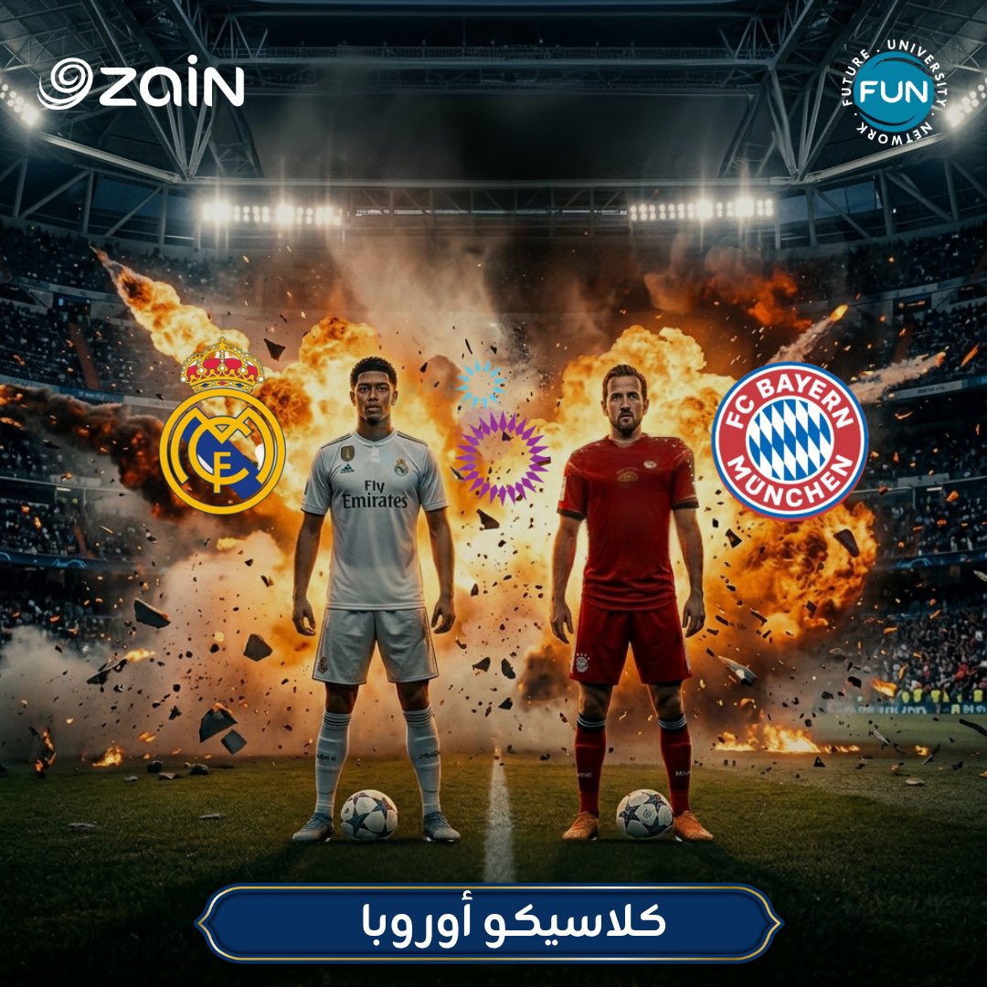 FUNteam_SD tweet media