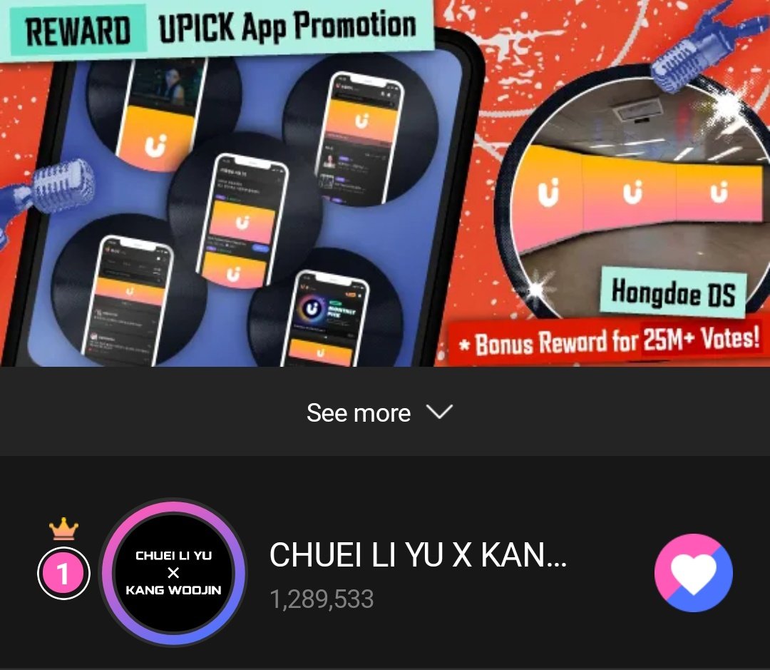 FNC BOYS VOTING TEAM tweet media