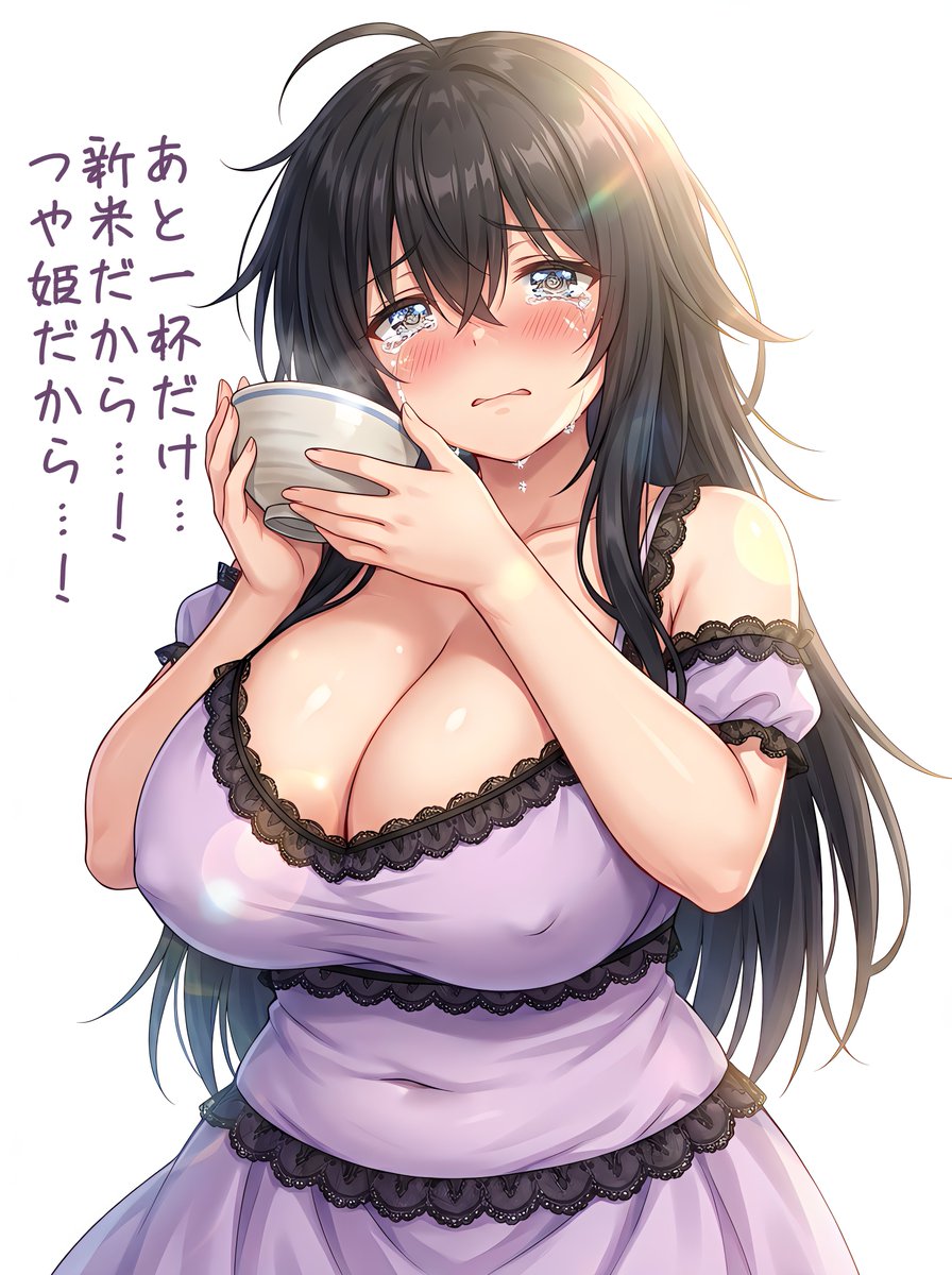 ヘクト・パスカーナ tweet media