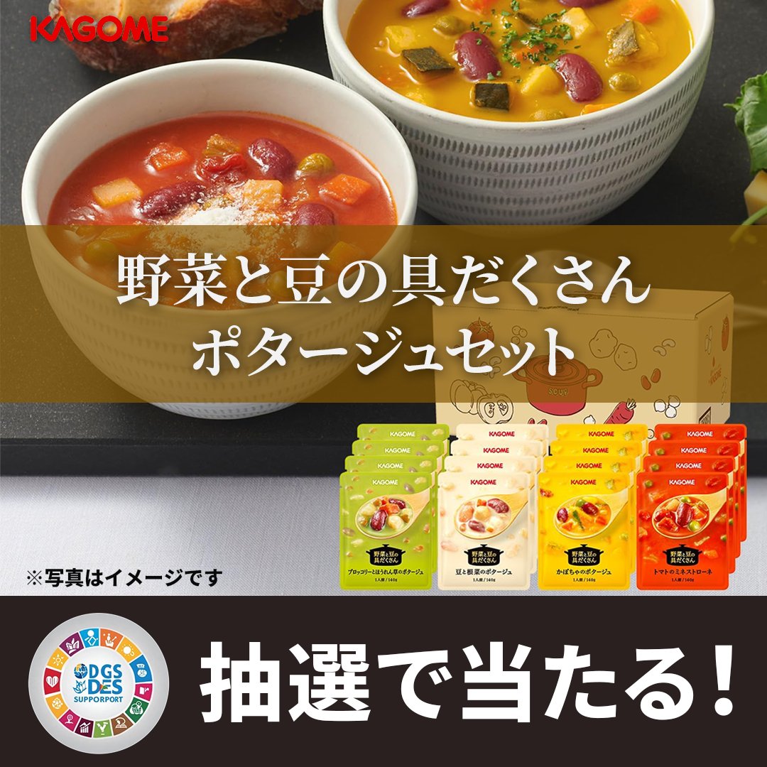 Closing11111's tweet photo. 🎁プレゼント企画🎁

商品交換券をプレゼント！

💝応募方法💝

①このアカウントをフォロー

②この投稿にリポスト＆いいね

締切：明日の24時まで 当選者にはDMでお知らせします✨

#その場で当たる https://t.co/tiKwSrBibH